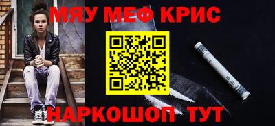 2c-b Рязань