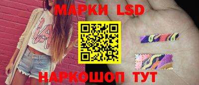 альфа пвп VHQ Рузаевка