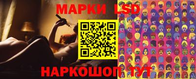 2c-b Рязань