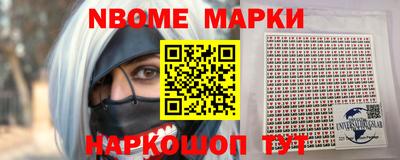 2c-b Рязань