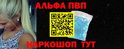 2c-b Рязань