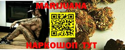 мдма Рыбинск