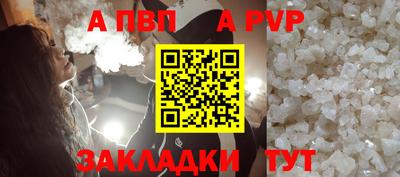 2c-b Рязань