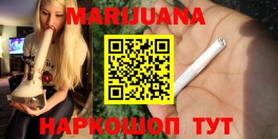 альфа пвп VHQ Рузаевка