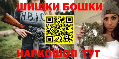 альфа пвп VHQ Рузаевка