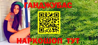 2c-b Рязань