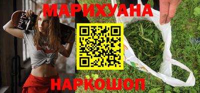 мдма Рыбинск