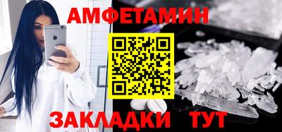 2c-b Рязань