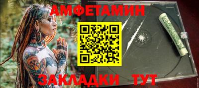 2c-b Рязань