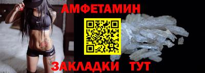 2c-b Рязань
