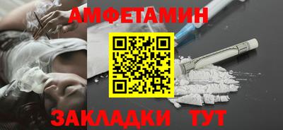 мдма Рыбинск