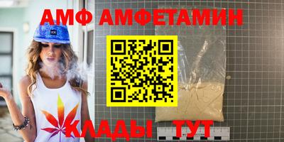 2c-b Рязань