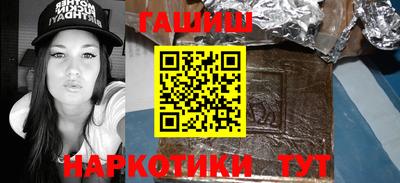 мдма Рыбинск