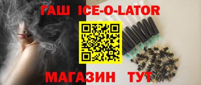 мдма Рыбинск