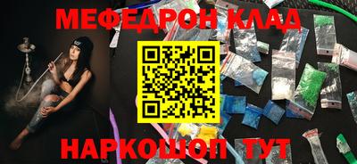 2c-b Рязань